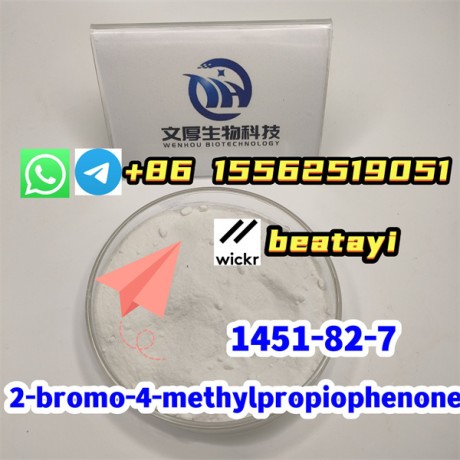 2-bromo-4-methylpropiophenone-best-price-1451-82-7-big-0
