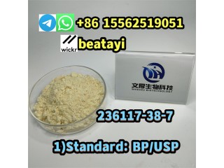 1)Standard: BP/USP      Chinese vendor    236117-38-7