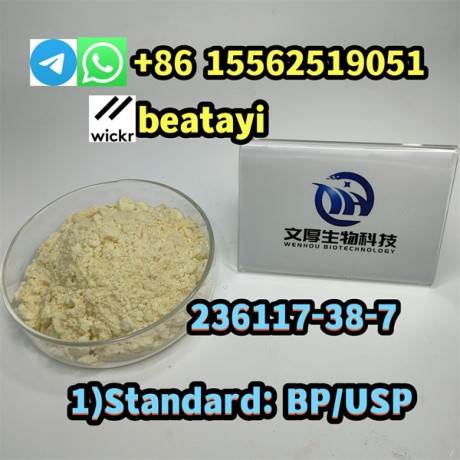 1standard-bpusp-chinese-vendor-236117-38-7-big-0