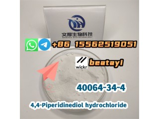 Chinese vendor 2)All Purity≥ 99%	40064-34-4