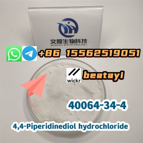 chinese-vendor-2all-purity-9940064-34-4-big-0