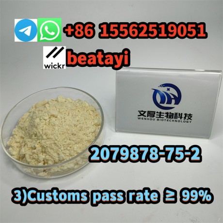 3customs-pass-rate-99-2079878-75-2-chinese-vendor-big-0