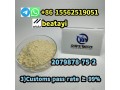 3customs-pass-rate-99-chinese-vendor-2079878-75-2-small-0