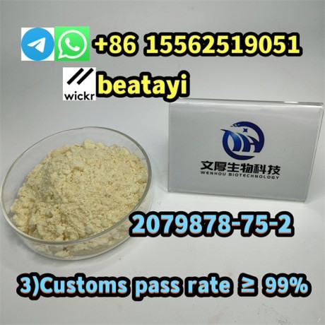 3customs-pass-rate-99-chinese-vendor-2079878-75-2-big-0