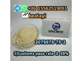 chinese-vendor-3customs-pass-rate-99-2079878-75-2-small-0