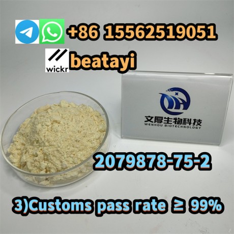 chinese-vendor-3customs-pass-rate-99-2079878-75-2-big-0