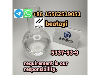 Requirement is our responsibility.	5337-93-9   Reliable Supplier
