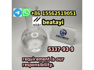 Requirement is our responsibility  .Reliable Supplier   5337-93-9   Reliable Supplier