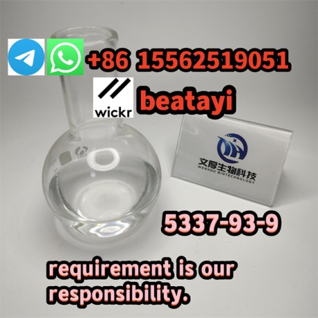 reliable-supplier-requirement-is-our-responsibility-5337-93-9-big-0