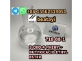 one-and-only-3-oxo-4-phenyl-butyric-acid-ethyl-ester718-08-1-small-0