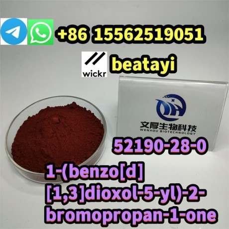 1-benzod13dioxol-5-yl-2-bromopropan-1-one-the-one-and-only-52190-28-0-big-0