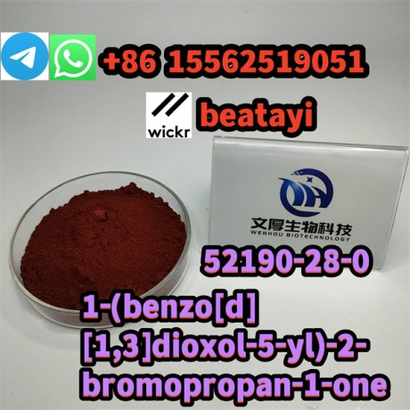 the-one-and-only-1-benzod13dioxol-5-yl-2-bromopropan-1-one-52190-28-0-big-0