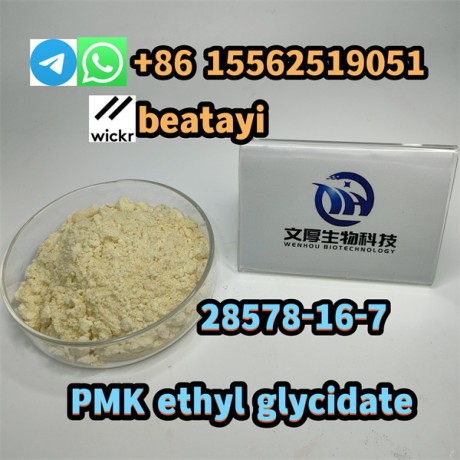 the-one-and-only-pmk-ethyl-glycidate-28578-16-7-big-0