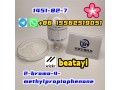 2-bromo-4-methylpropiophenone-the-one-and-only-1451-82-7-small-0