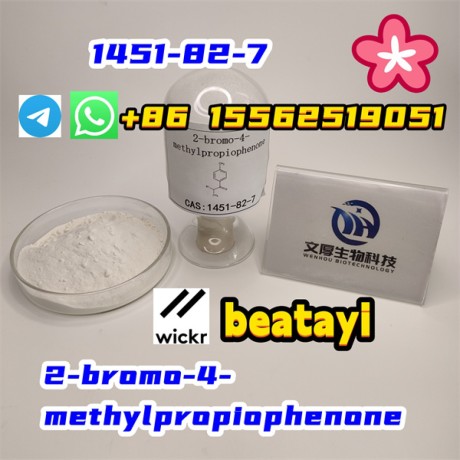 2-bromo-4-methylpropiophenone-the-one-and-only-1451-82-7-big-0