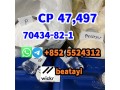 cp-47497-cheap-and-fine-70434-82-1-small-0