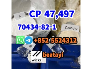 CP 47,497      Cheap and fine    70434-82-1