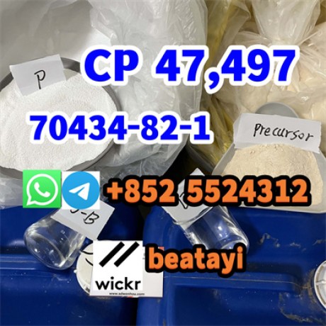 cp-47497-cheap-and-fine-70434-82-1-big-0