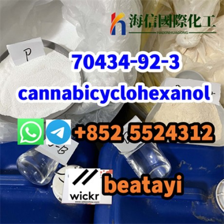 cannabicyclohexanol-70434-92-3-big-0