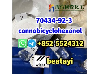 Cannabicyclohexanol  "Cheap and fine   70434-92-3"