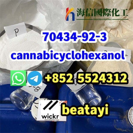 cannabicyclohexanol-cheap-and-fine-70434-92-3-big-0