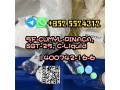 5f-cumyl-pinaca-sgt-25-c-liquid-1400742-16-6-small-0