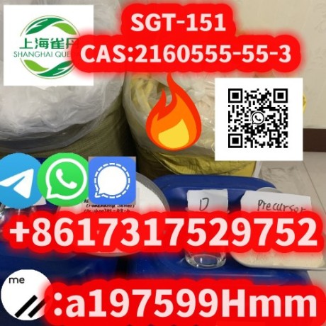 sgt-151-cas2160555-55-3-goodeffect-big-0
