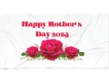 beach-towel-happy-mothers-day-2023-small-0