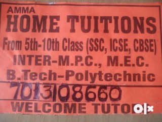 HOME tuition institutes