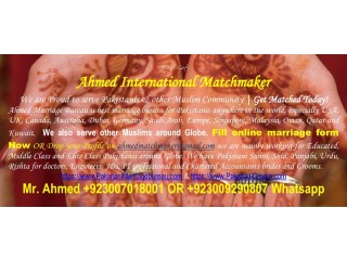 Pakistani Muslim Matchmaker, Marriage Bureau, Rishta, Shaadi in USA, UK, Canada, Australia, Dubai