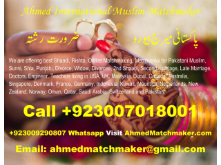 Pakistani Muslim Matrimonial Service Singapore, Denmark, Fiji, Finland, France