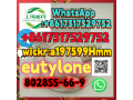 eutylone-802855-66-9-small-1