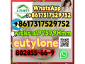 eutylone-802855-66-9-small-3