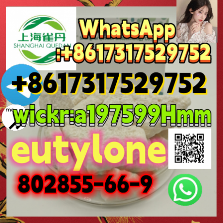 eutylone-802855-66-9-big-3
