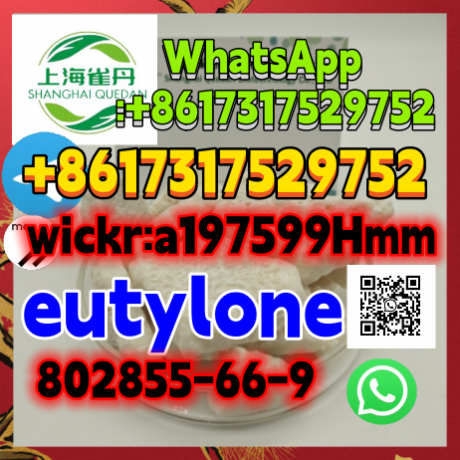 eutylone-802855-66-9-big-2