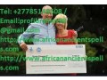 astrologer-lottery-spells-that-work-instantly-call-27785149508-small-0