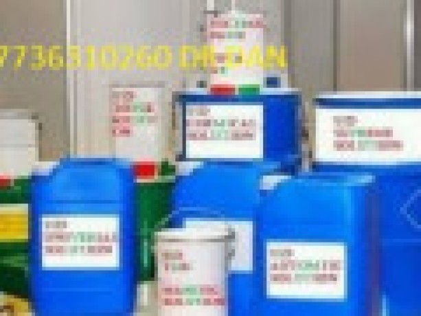 27736310260-super-automatic-ssd-chemicals-solution-vectrol-paste-solution-big-2