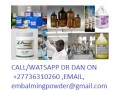 27736310260-ssd-chemical-solution-chemical-solution-for-cleaning-black-money-small-1