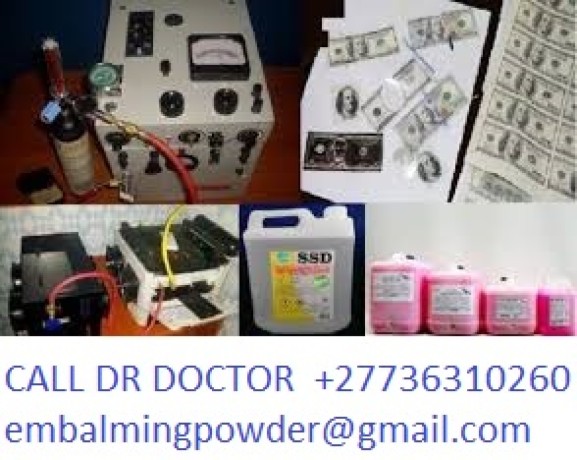 27736310260-ssd-chemical-solution-chemical-solution-for-cleaning-black-money-big-0